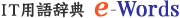 e-words