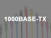 1000BASE-TXのイメージ画像