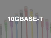 10GBASE-Tのイメージ画像