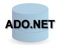 ADO.NETのイメージ画像