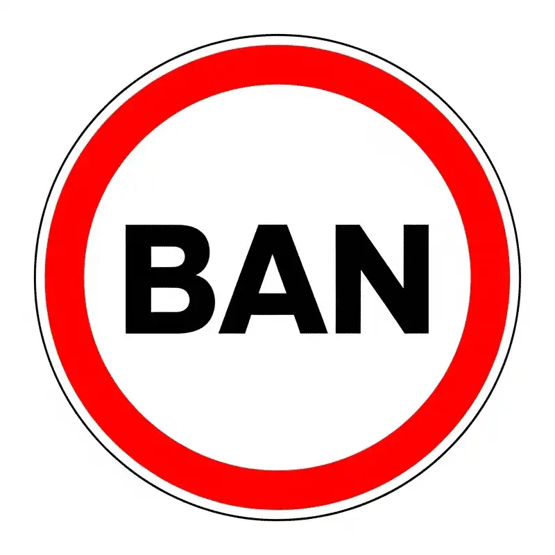 アク禁のイメージ画像