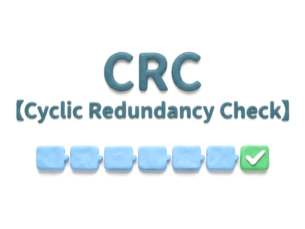 CRCのイメージ画像