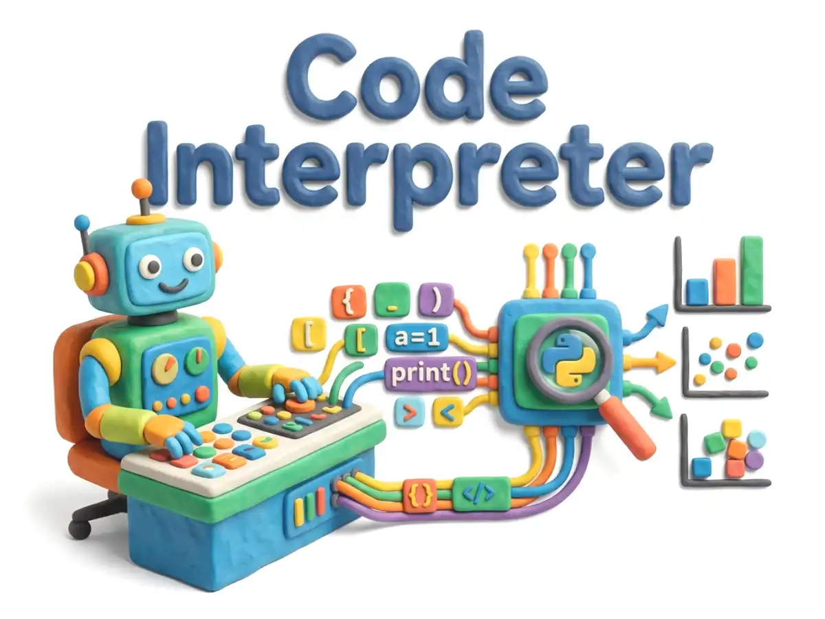 Code Interpreterのイメージ画像