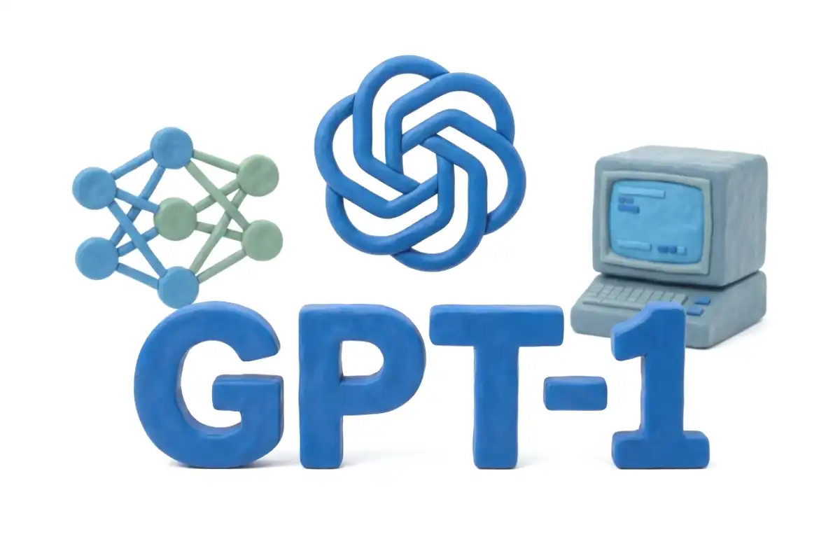 GPT-1のイメージ画像