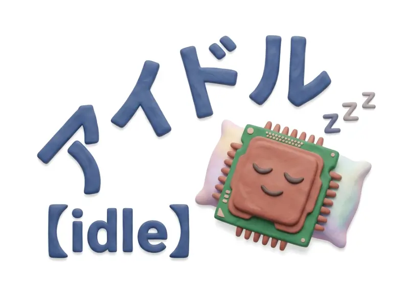 アイドルのイメージ画像