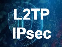 L2TP/IPsecのイメージ画像