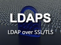 LDAPSのイメージ画像