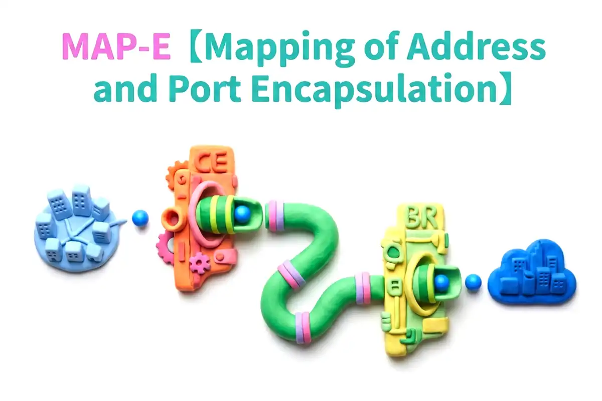 MAP-Eのイメージ画像