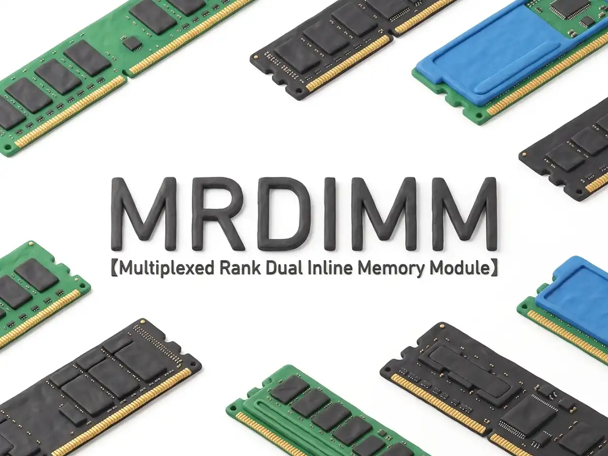 MRDIMMのイメージ画像