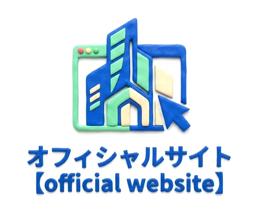 オフィシャルサイトのイメージ画像
