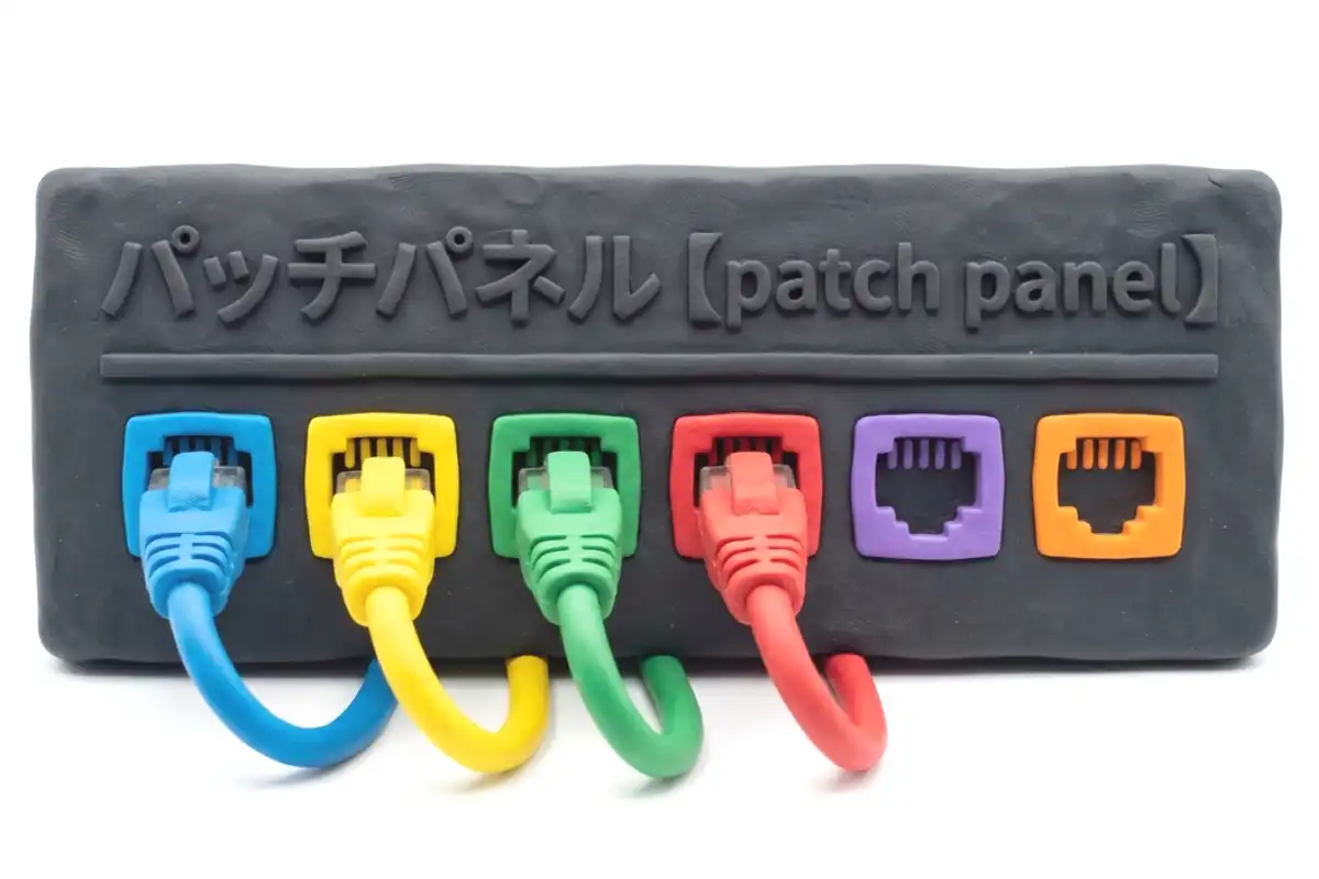 パッチパネルのイメージ画像
