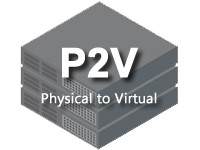 P2Vのイメージ画像