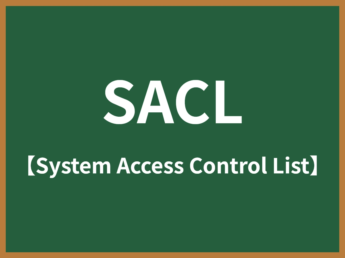 SACLのイメージ画像