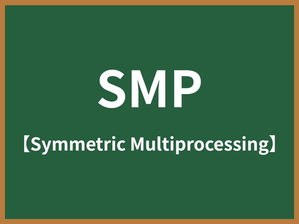 SMPのイメージ画像