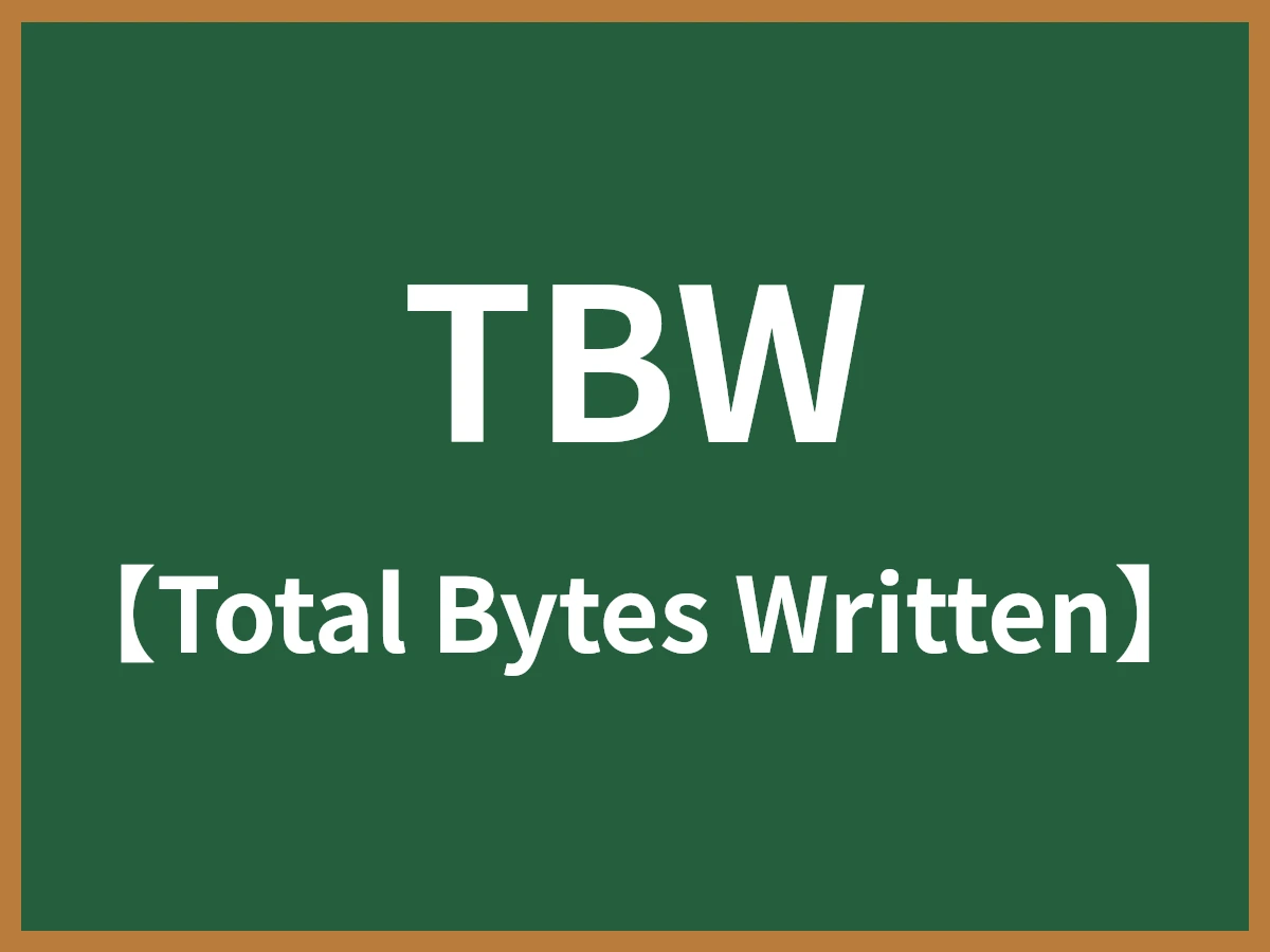 TBWのイメージ画像