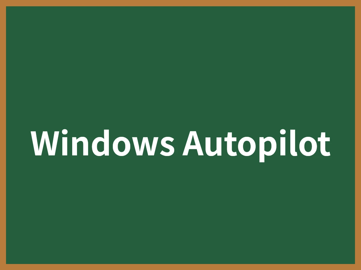 Windows Autopilotのイメージ画像
