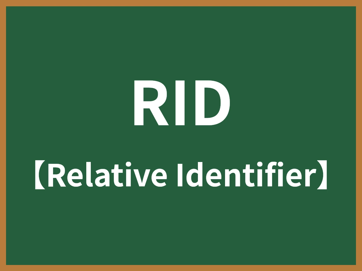 RIDのイメージ画像