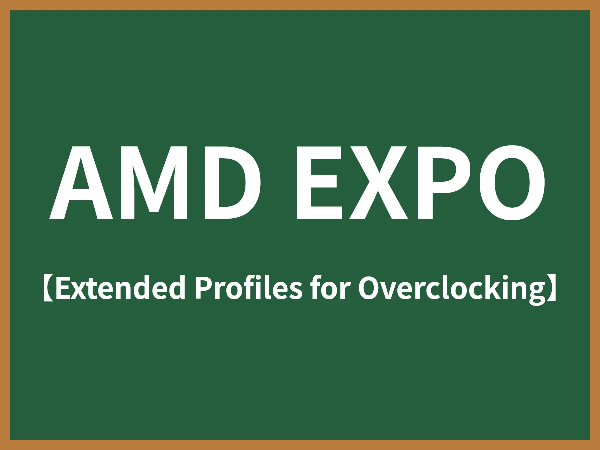 AMD EXPOのイメージ画像