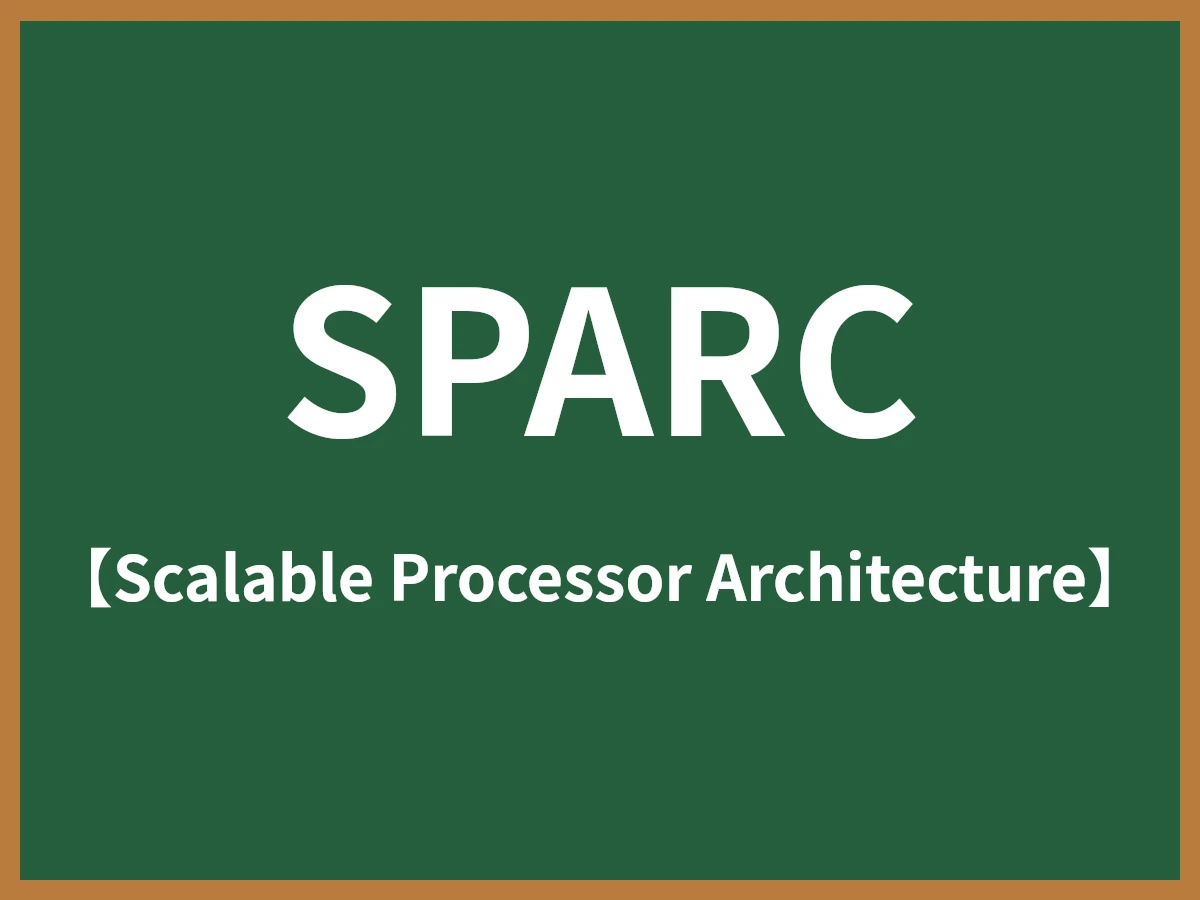 SPARCのイメージ画像