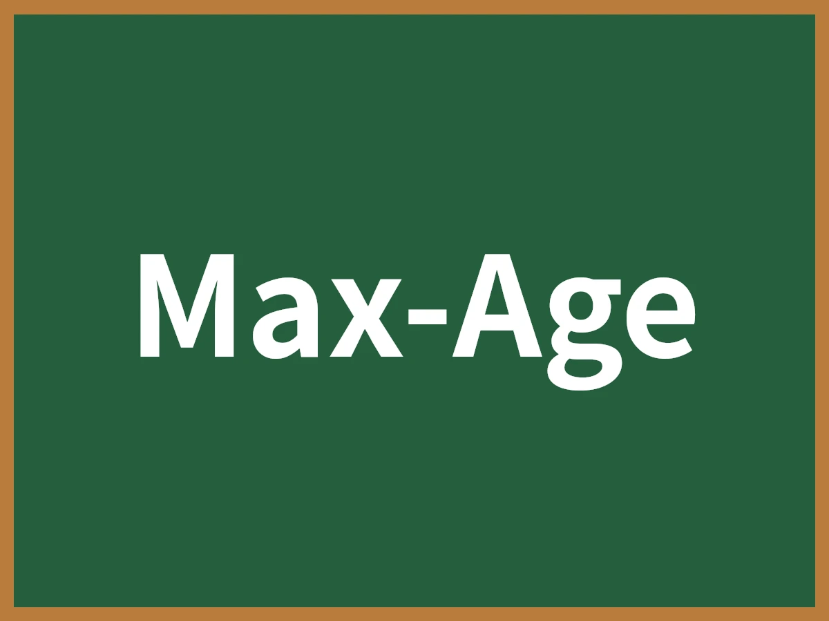 Max-Ageのイメージ画像