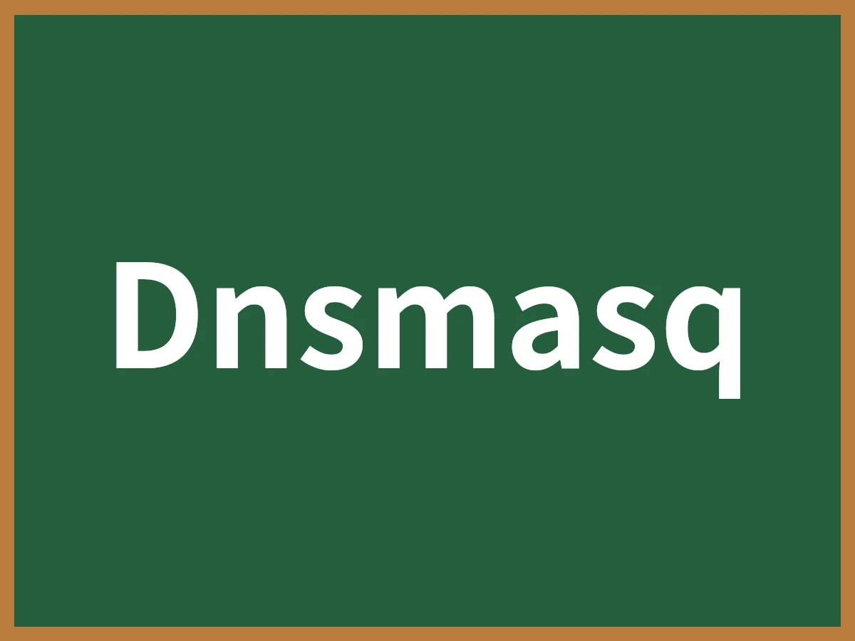 Dnsmasqのイメージ画像