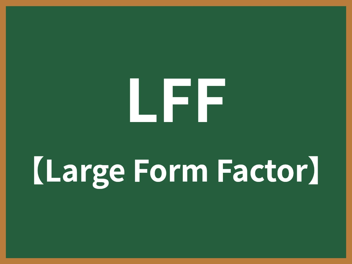 LFFのイメージ画像