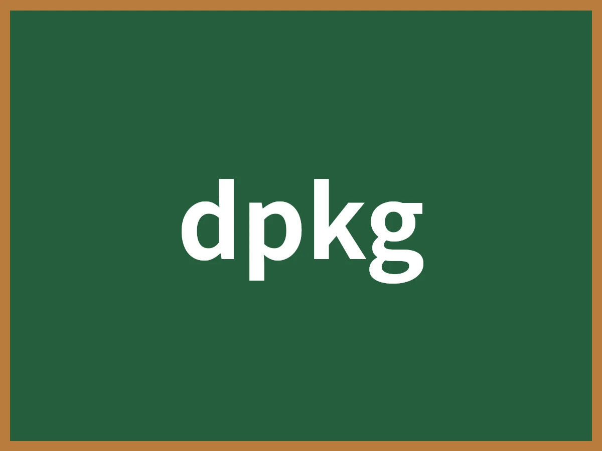 dpkgのイメージ画像