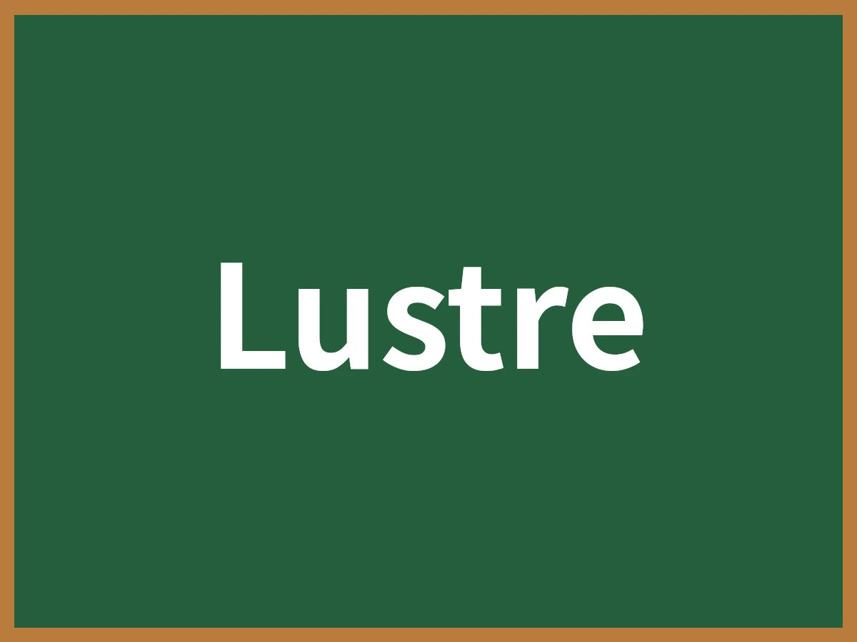 Lustreのイメージ画像