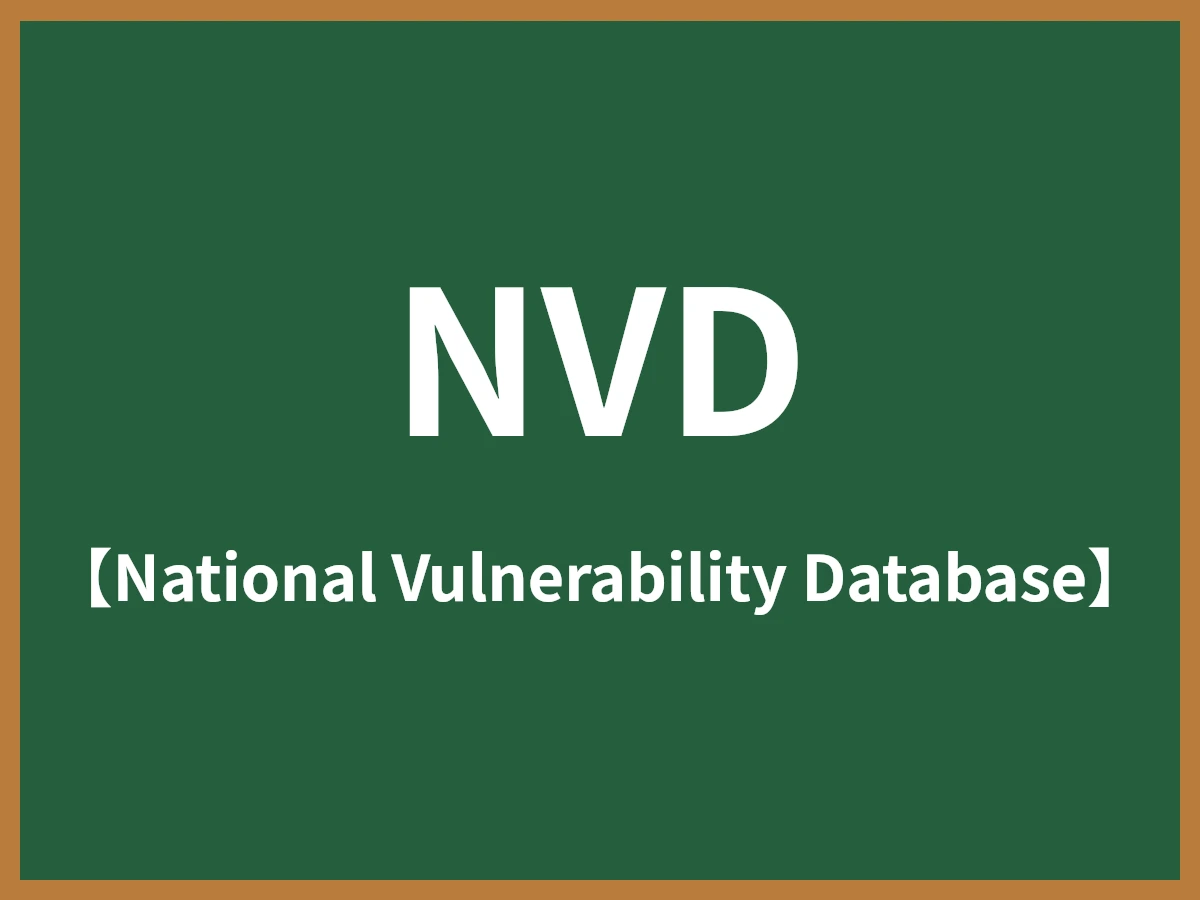NVDのイメージ画像