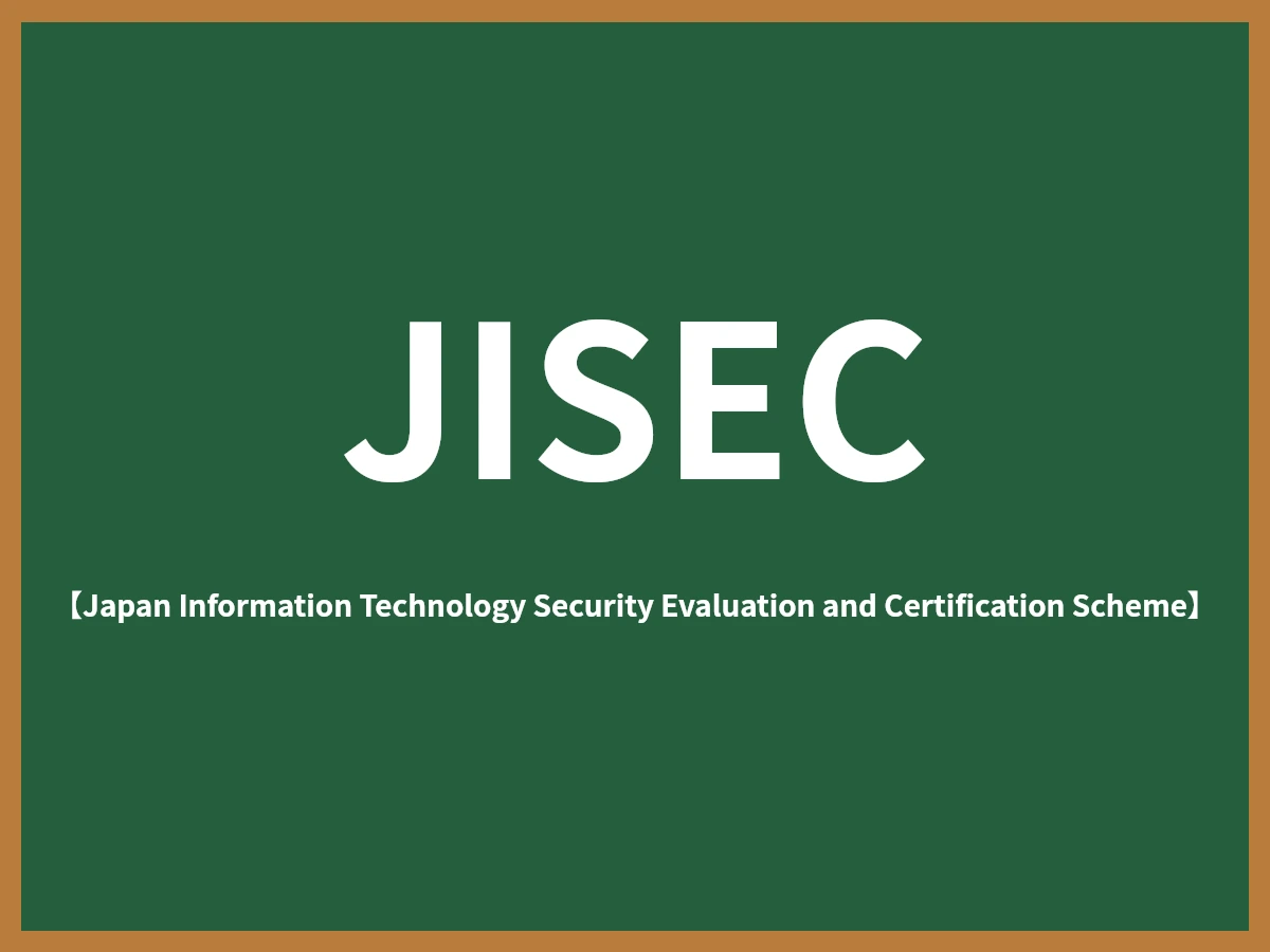 JISECのイメージ画像