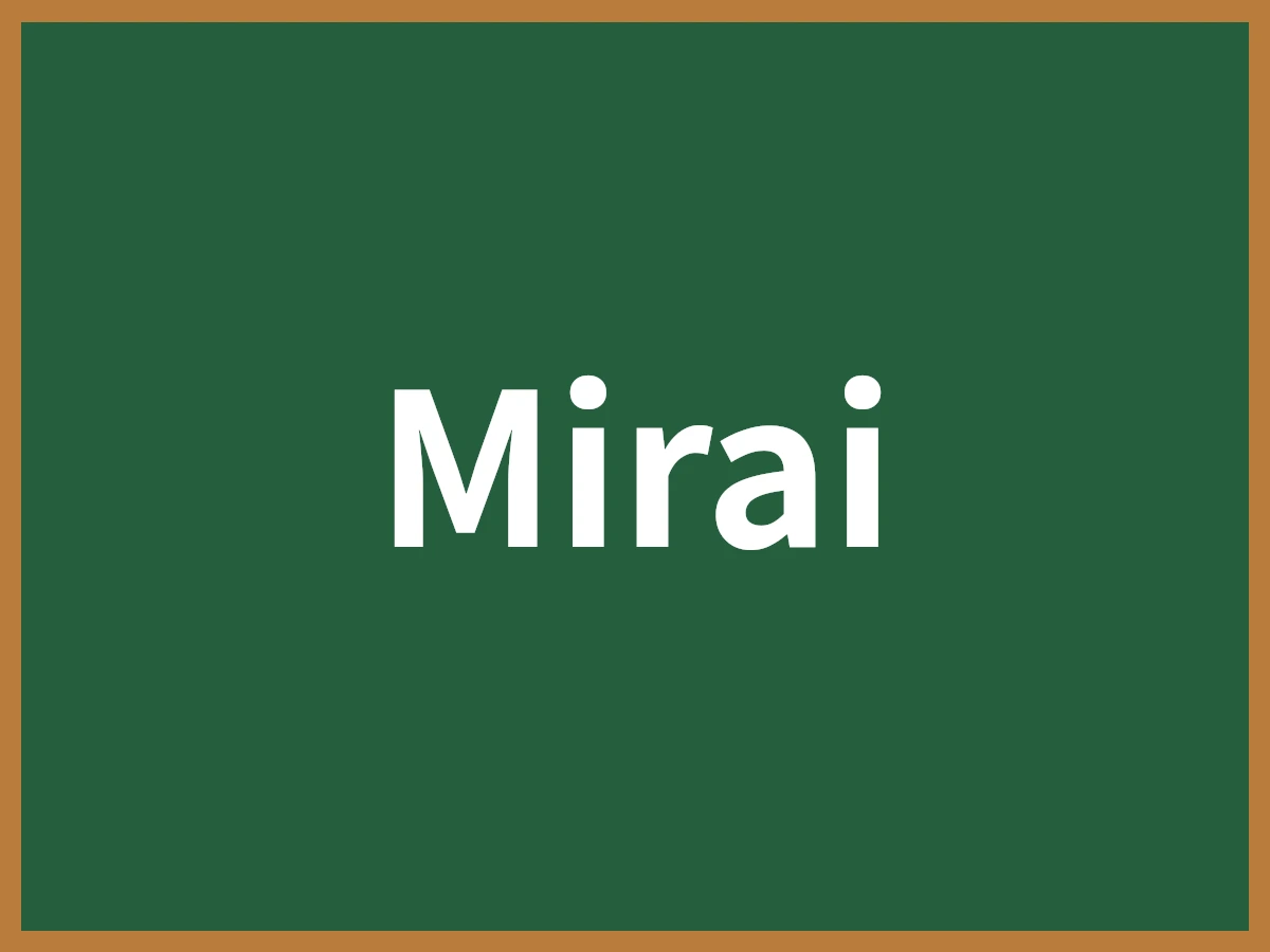 Miraiのイメージ画像