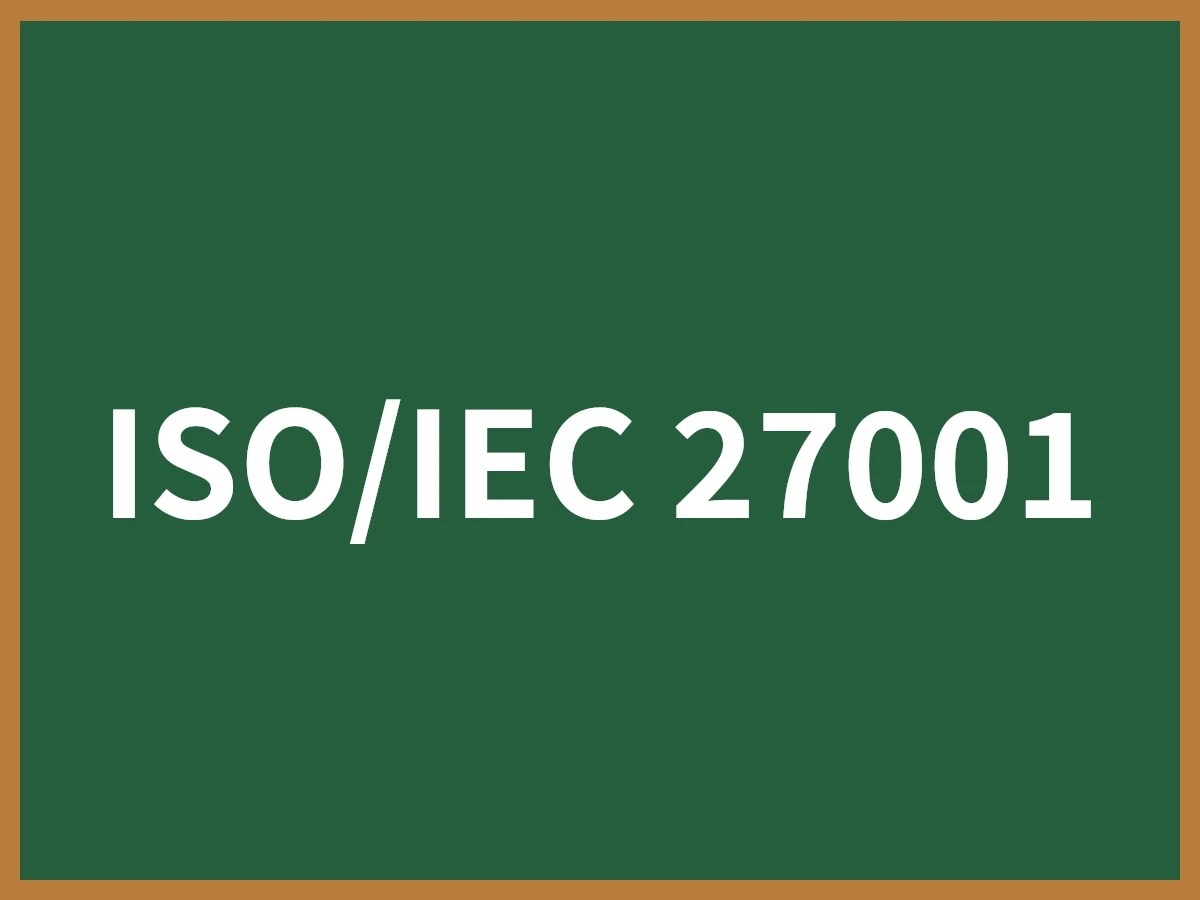 チ*ま ISO/IEC 27001とは - IT用語辞典 e-Words