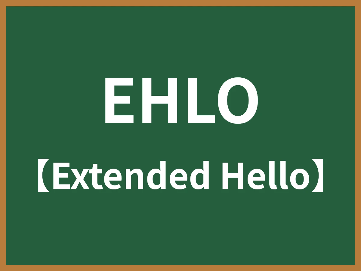 EHLOのイメージ画像