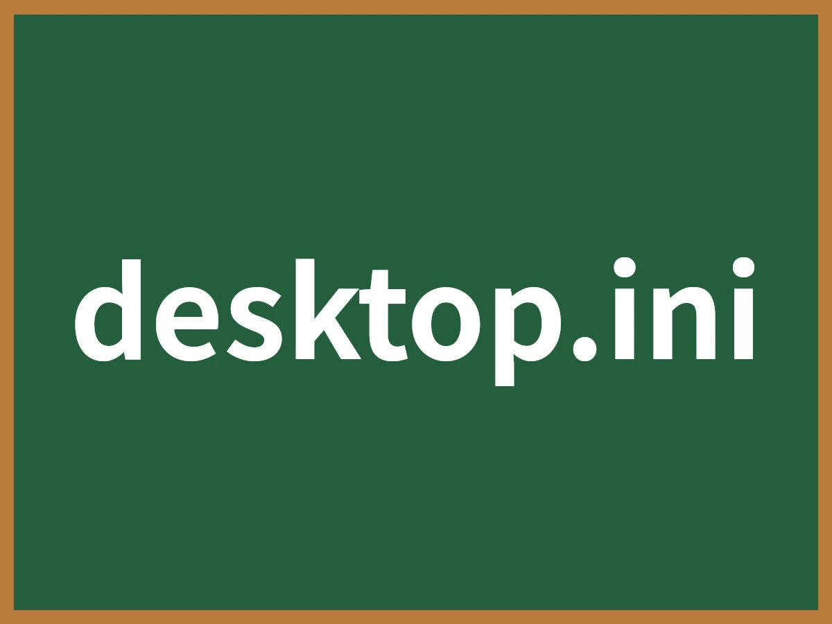 desktop.iniのイメージ画像