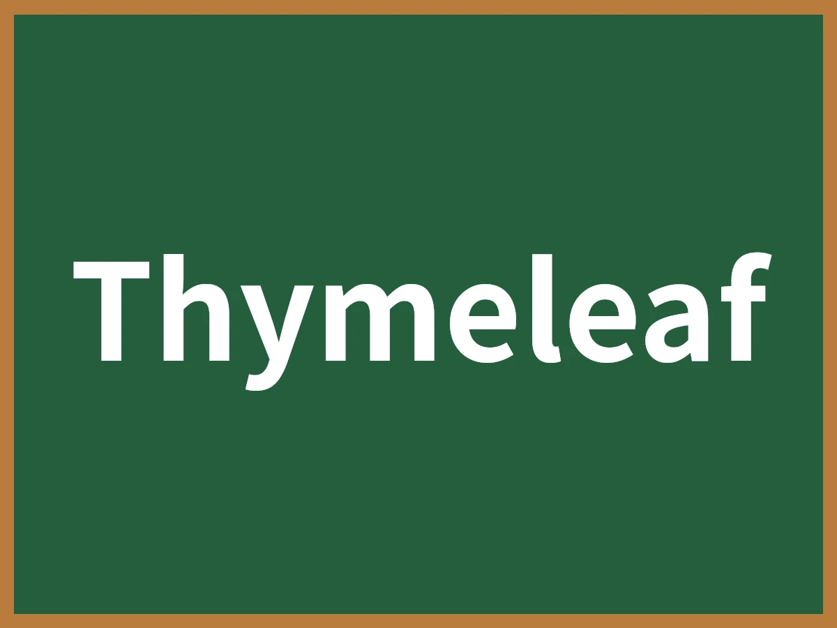 Thymeleafのイメージ画像
