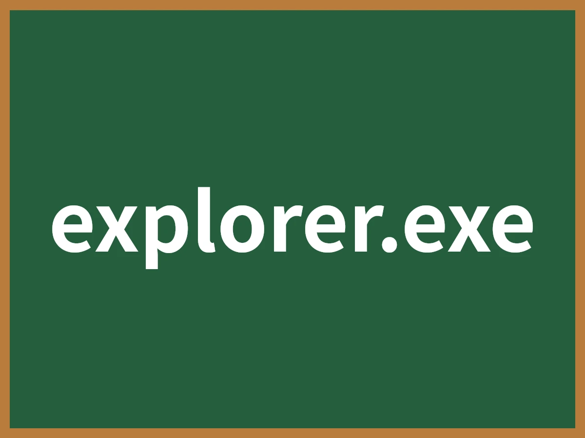 explorer.exeのイメージ画像