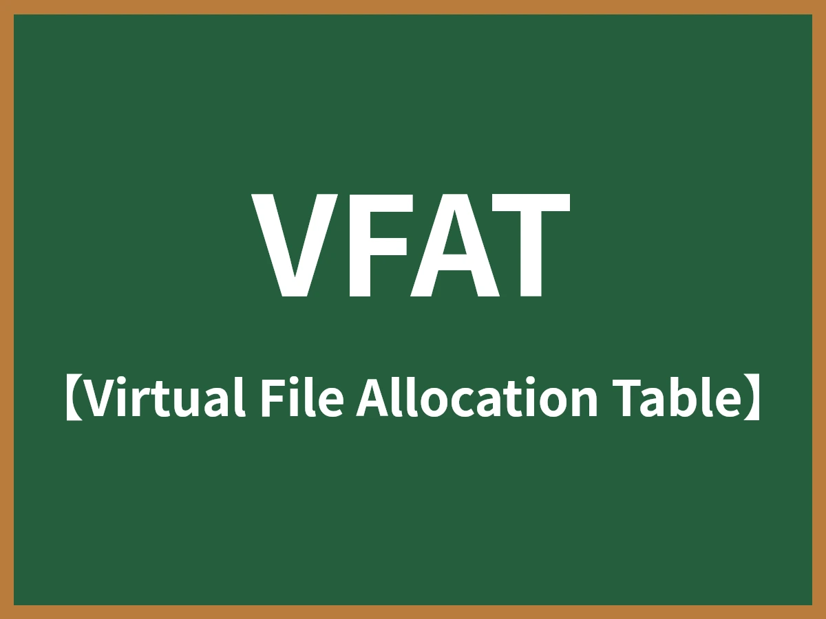 VFATのイメージ画像