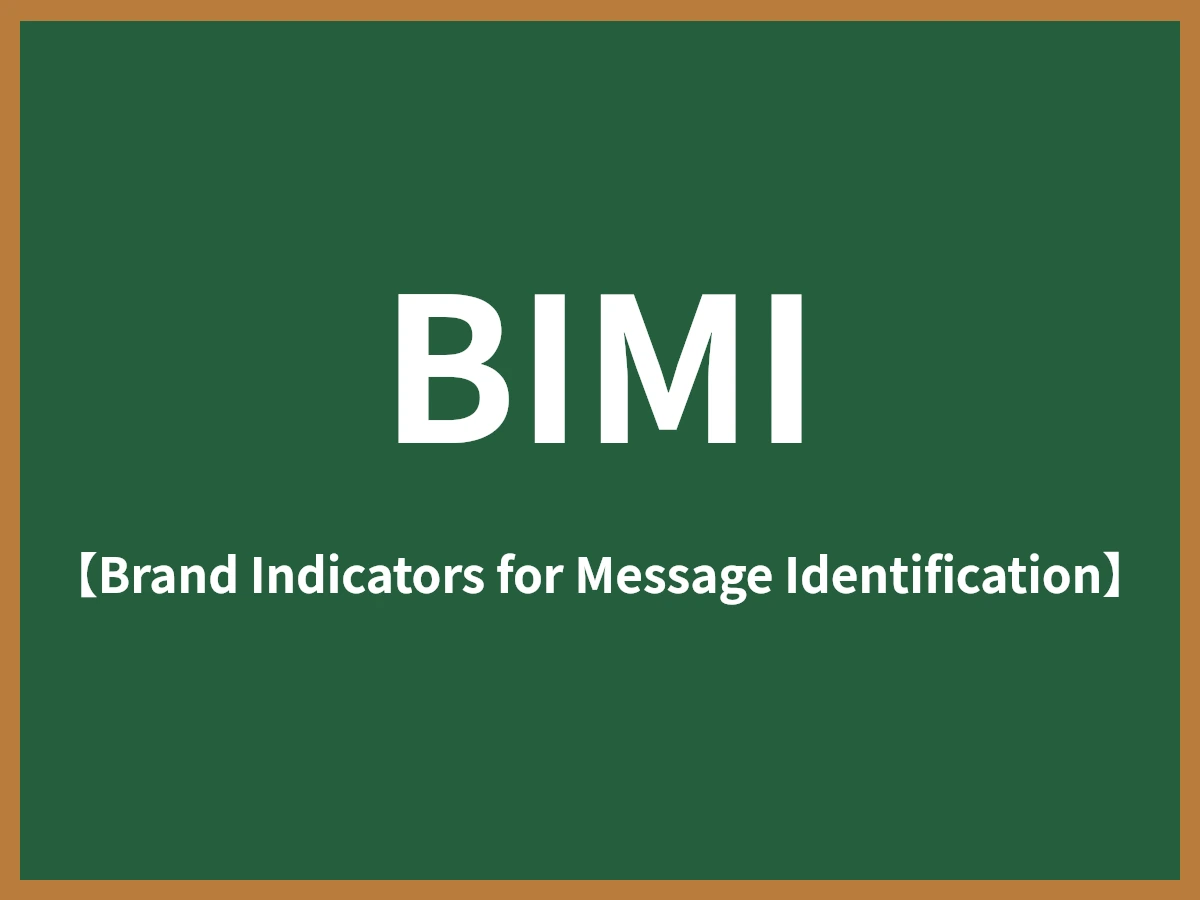 BIMIのイメージ画像