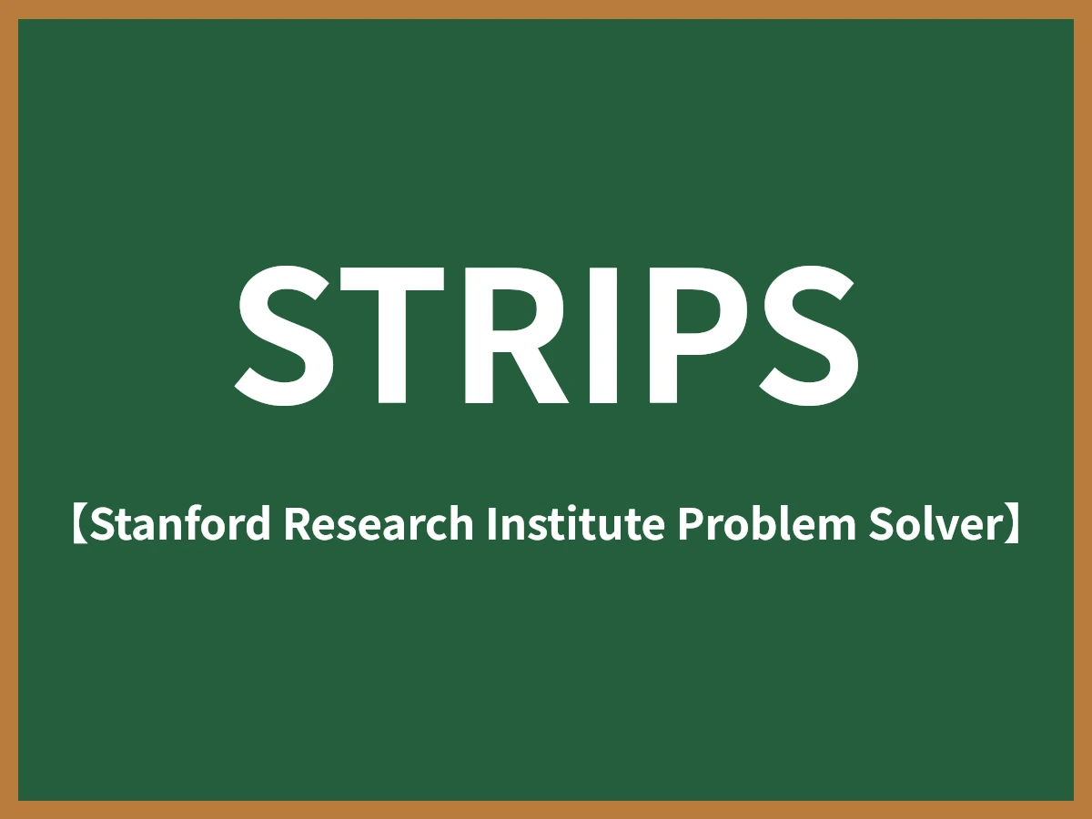 STRIPSのイメージ画像