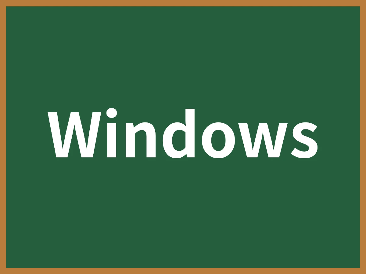 Windowsのイメージ画像