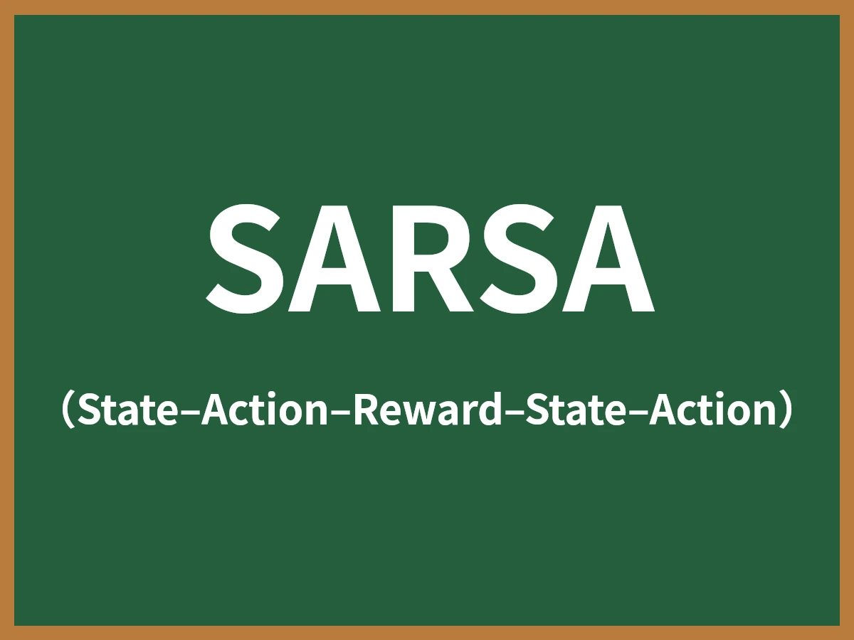 SARSAのイメージ画像