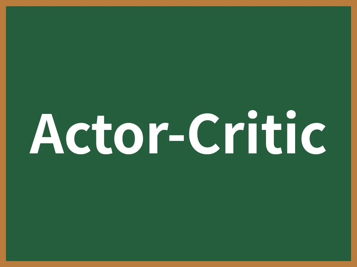 Actor-Criticのイメージ画像