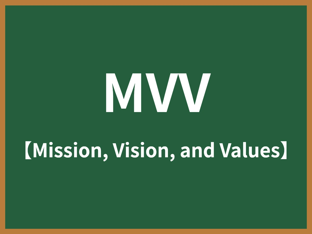 MVVのイメージ画像