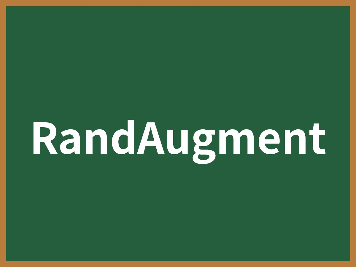 RandAugmentのイメージ画像
