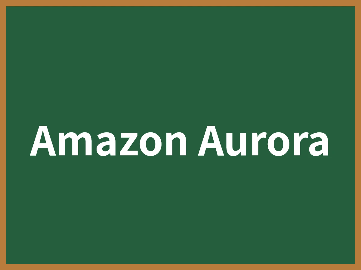 Amazon Auroraのイメージ画像