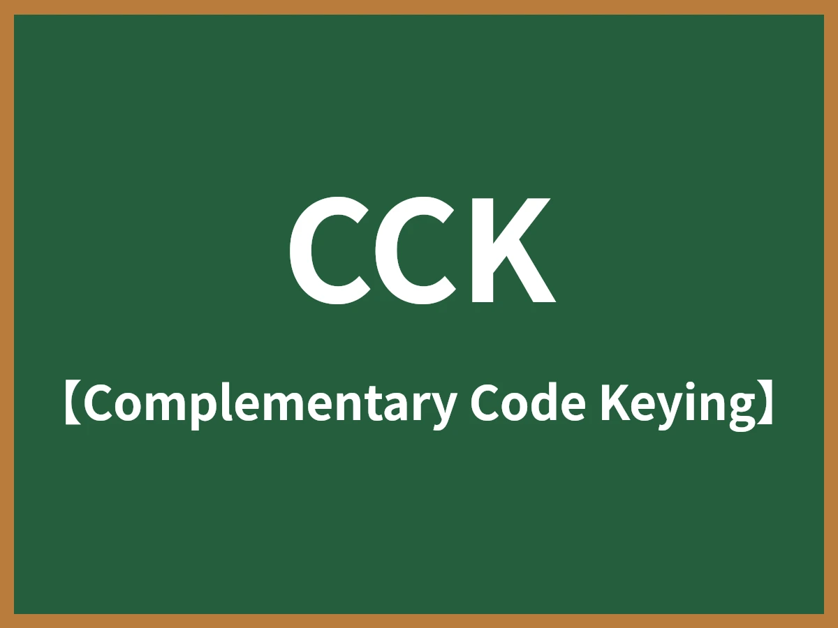 CCKのイメージ画像