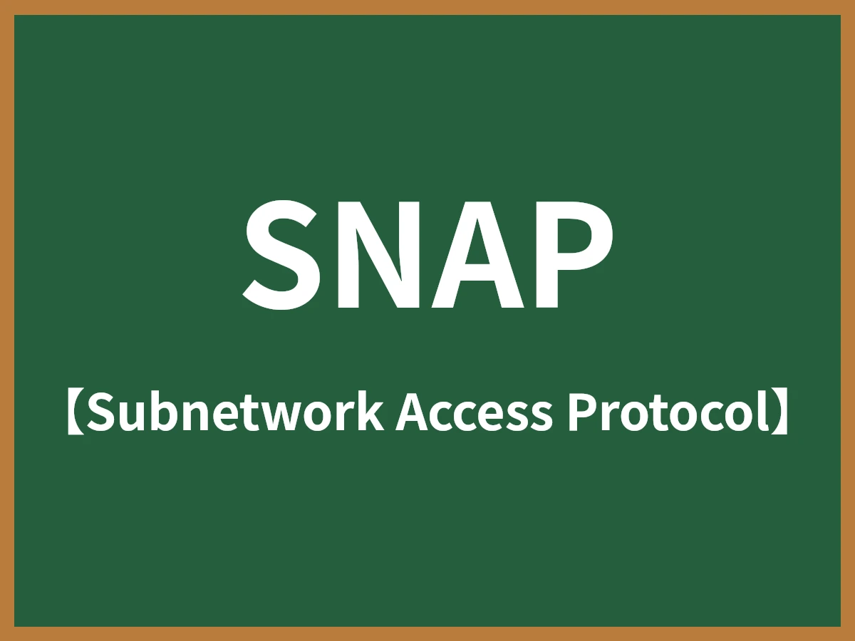 SNAPのイメージ画像
