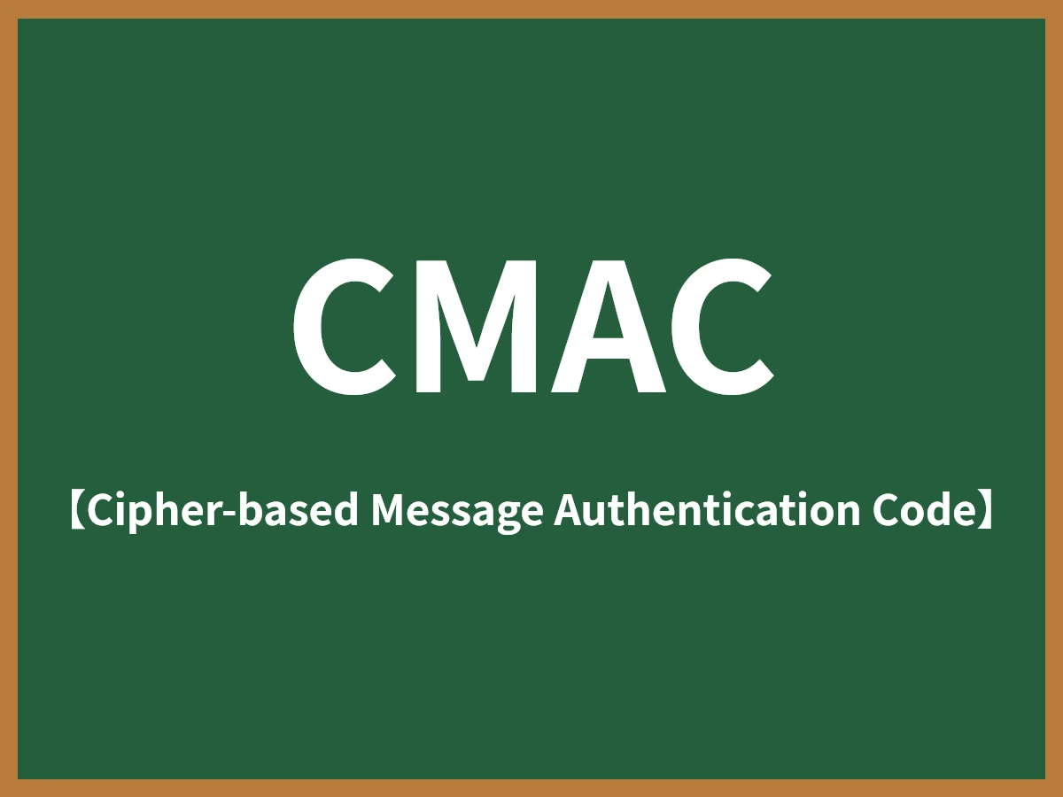 CMACのイメージ画像