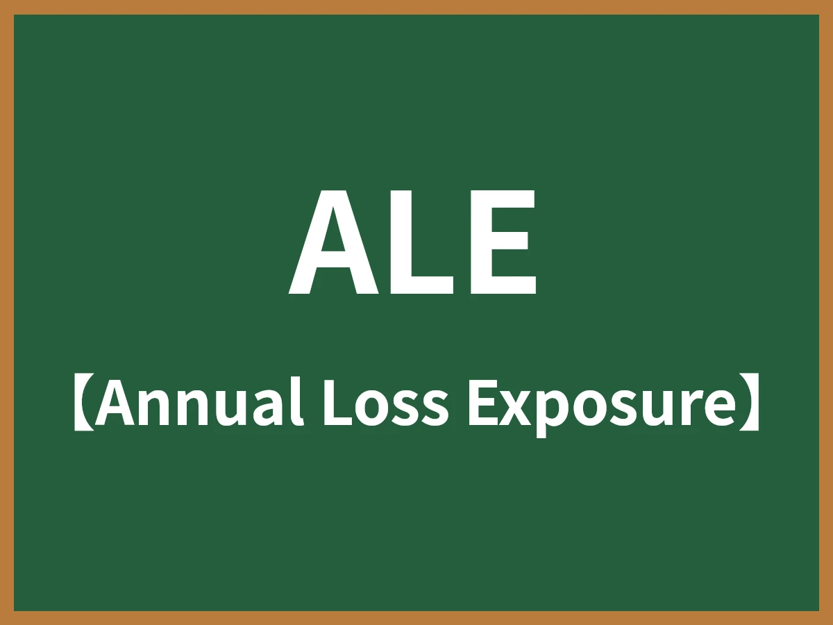 ALEのイメージ画像