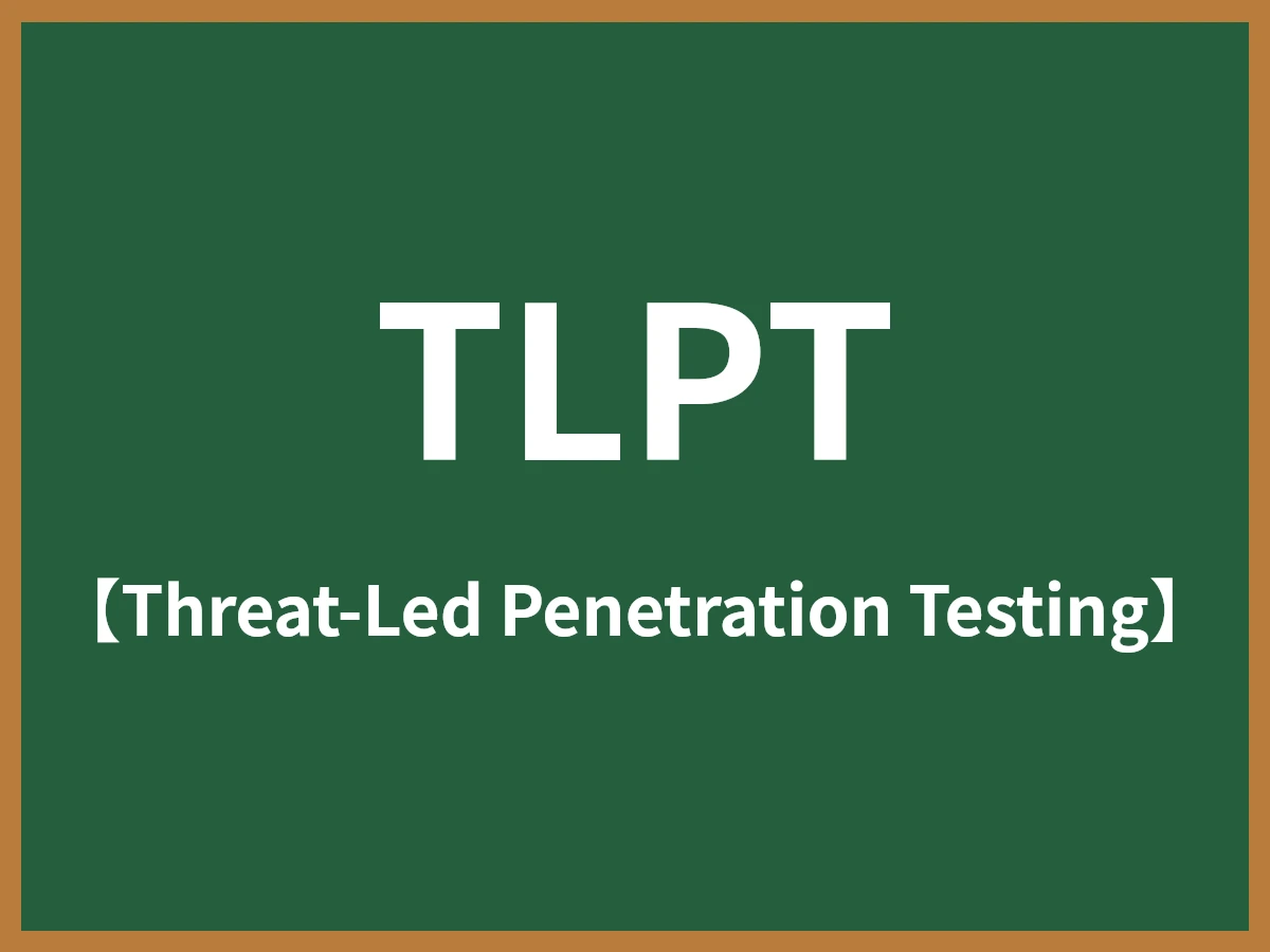 TLPTのイメージ画像